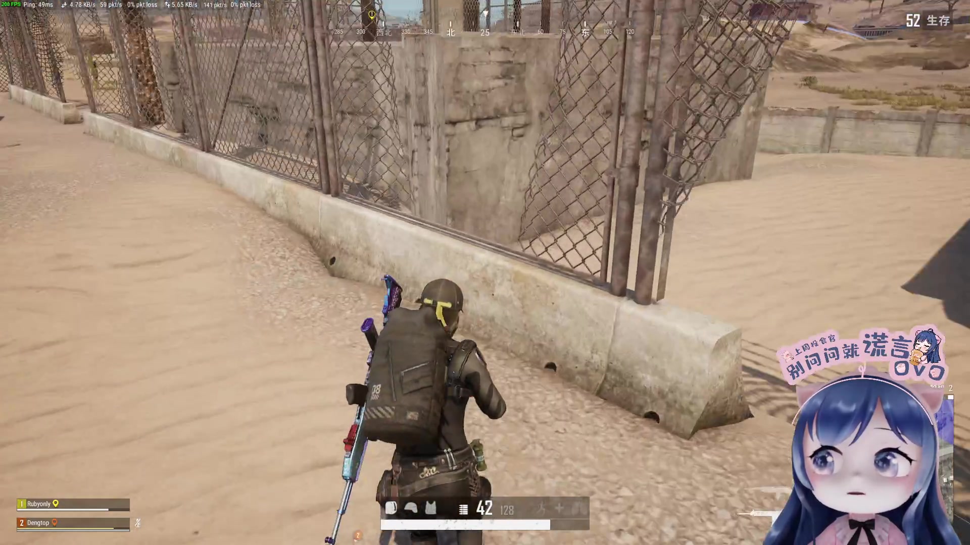 【2023-08-17 21点场】一条小团团OvO：五点来播，不来是猪