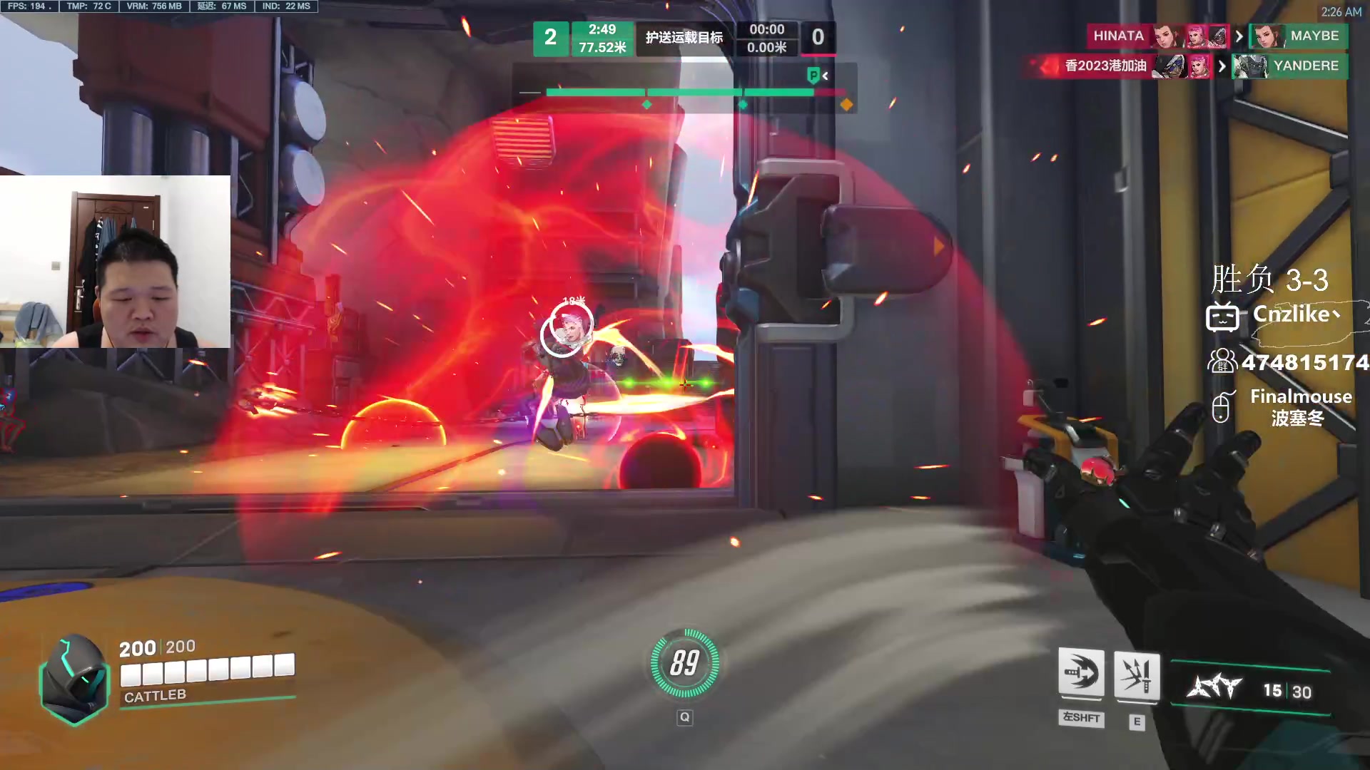 【2023-08-17 01点场】Cnzlike：亞服掉分伝説と俯衝の惡鬼!肥龍曹太郎です