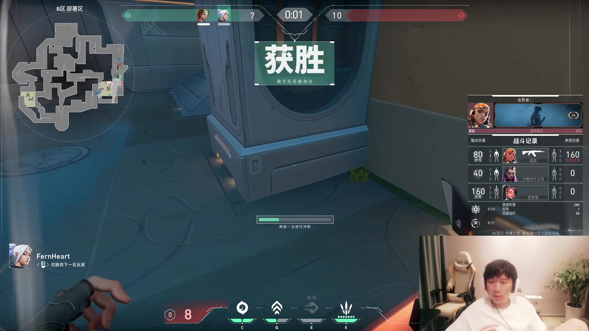 【2023-08-17 02点场】zzc啊哦额：瓦，困了就休~~~~