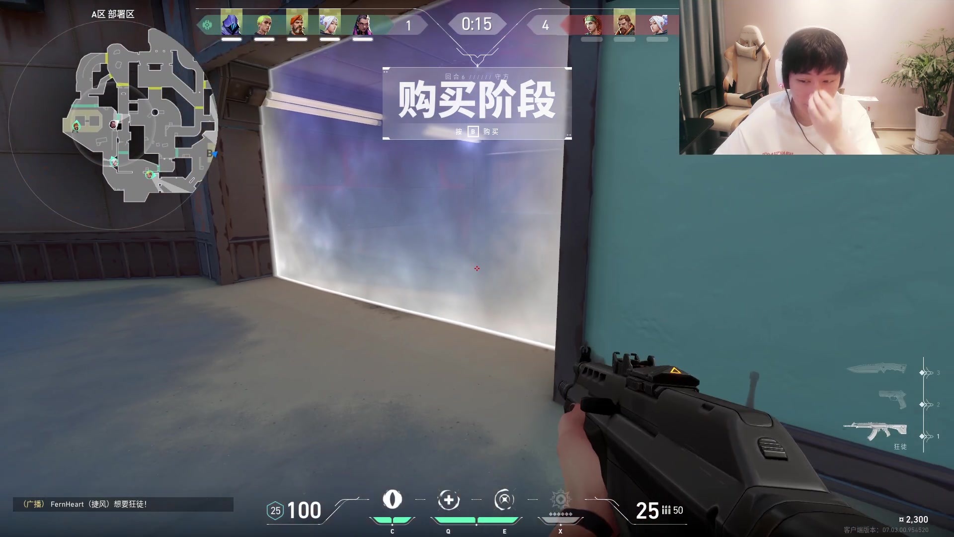 【2023-08-17 15点场】zzc啊哦额：瓦宝~起床就开瓦~~~