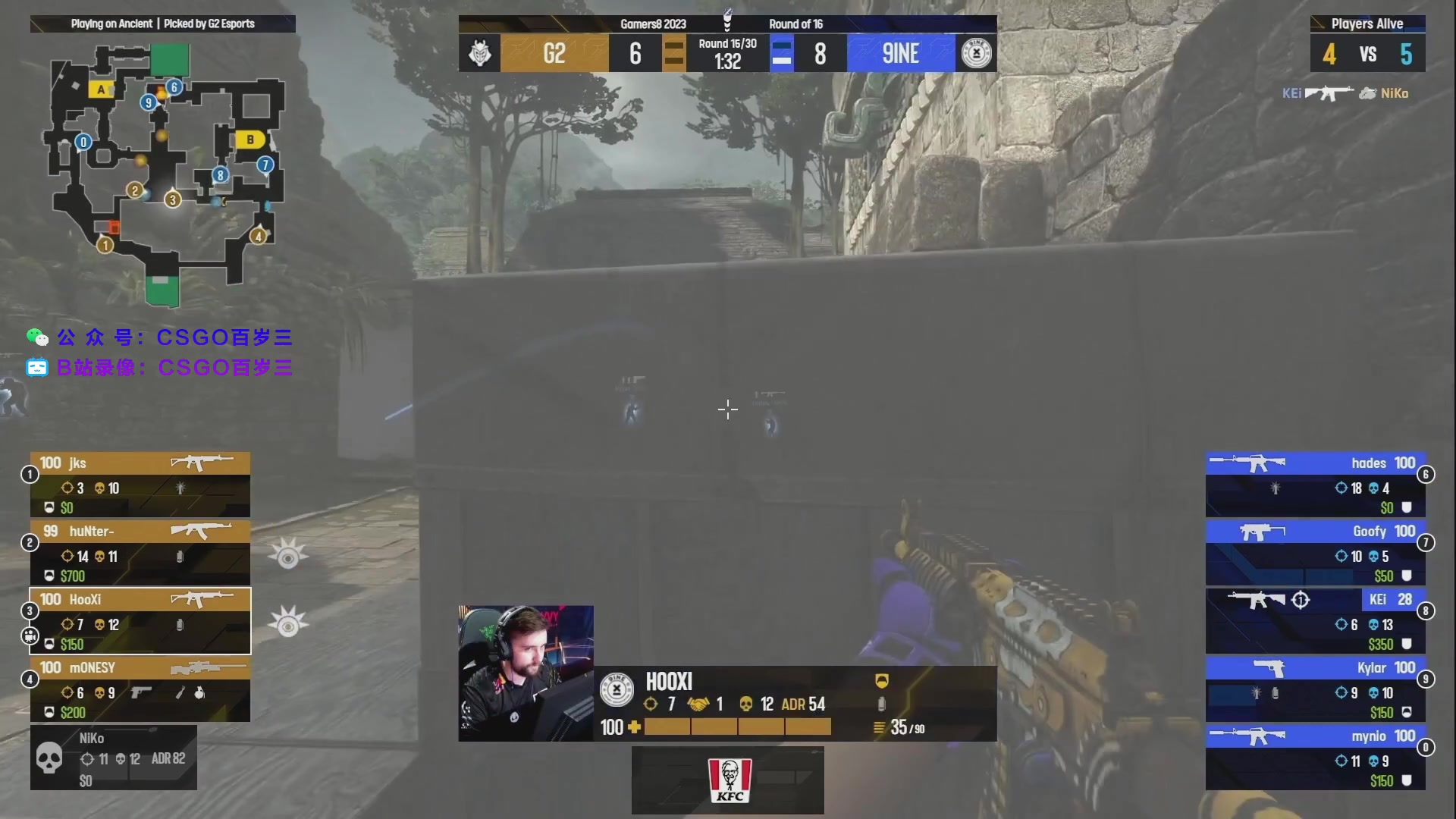 【2023-08-17 20点场】CSGO百岁三：石油杯 19点 G2-9ine