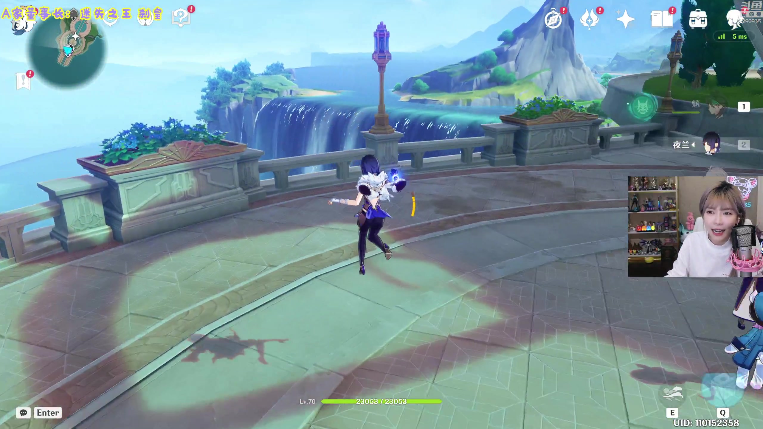 【2023-08-17 19点场】不2不叫周淑怡：原神：冒险的新章 启程！