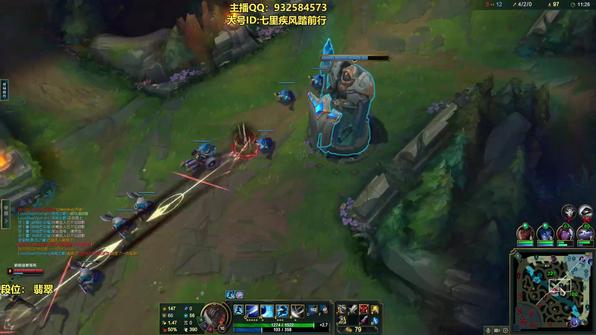 【2023-08-17 12点场】凉风亚索yasuo：亚索永恩天花板~ 68172