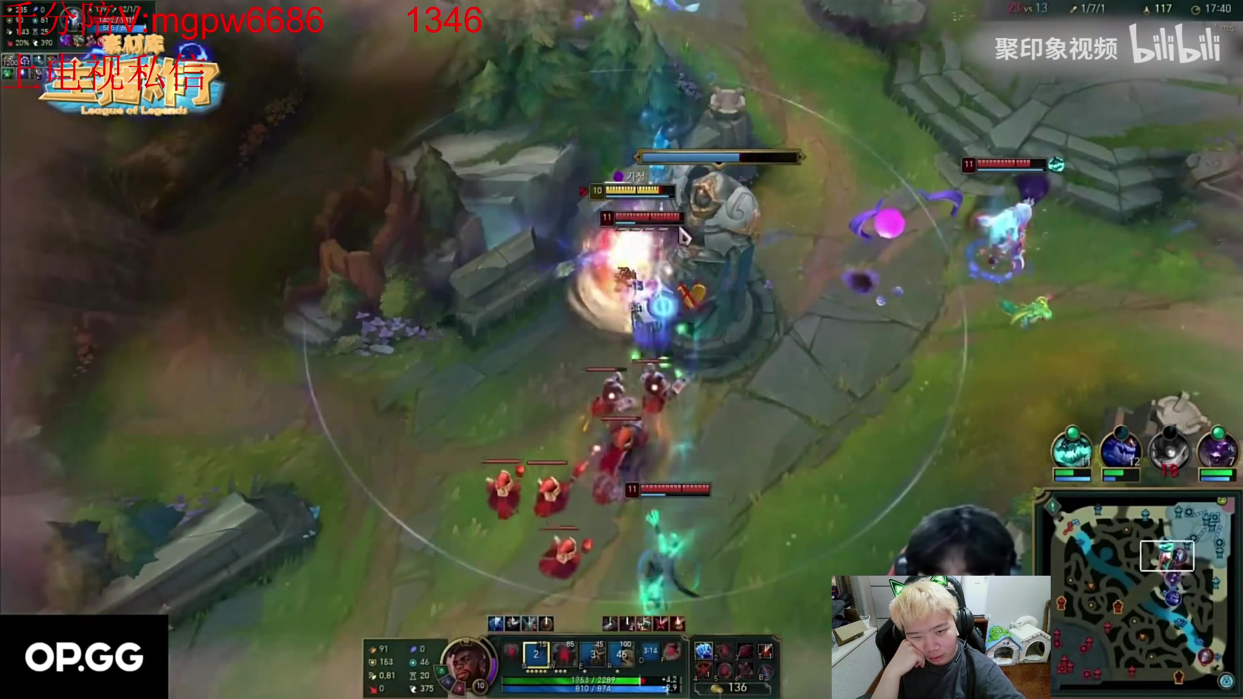 【2023-08-17 13点场】一家之猪ovo：峡谷之巅王者局 周6双倍