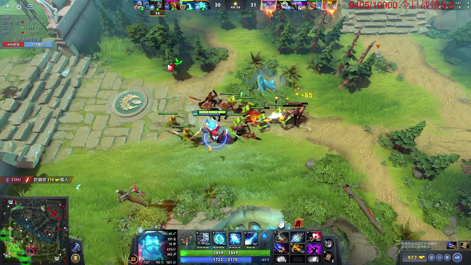 【2023-08-17 20点场】霸气虚幻哥1991：看下预选赛学习下！！73965!！