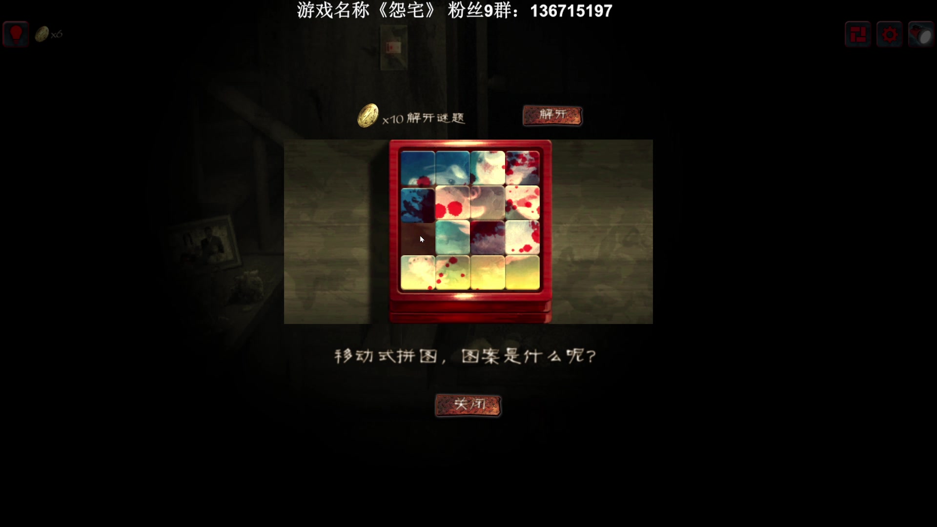 【2023-08-15 20点场】半支烟：恐怖游戏之魂！