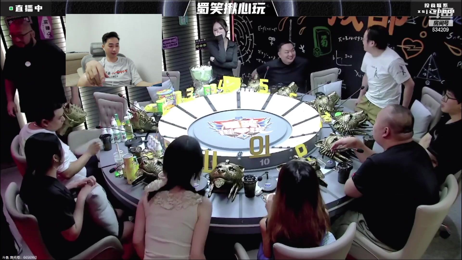 【2023-08-17 19点场】EA丶老狼：#狼人杀官方#晚上7点半OB见清面杀！