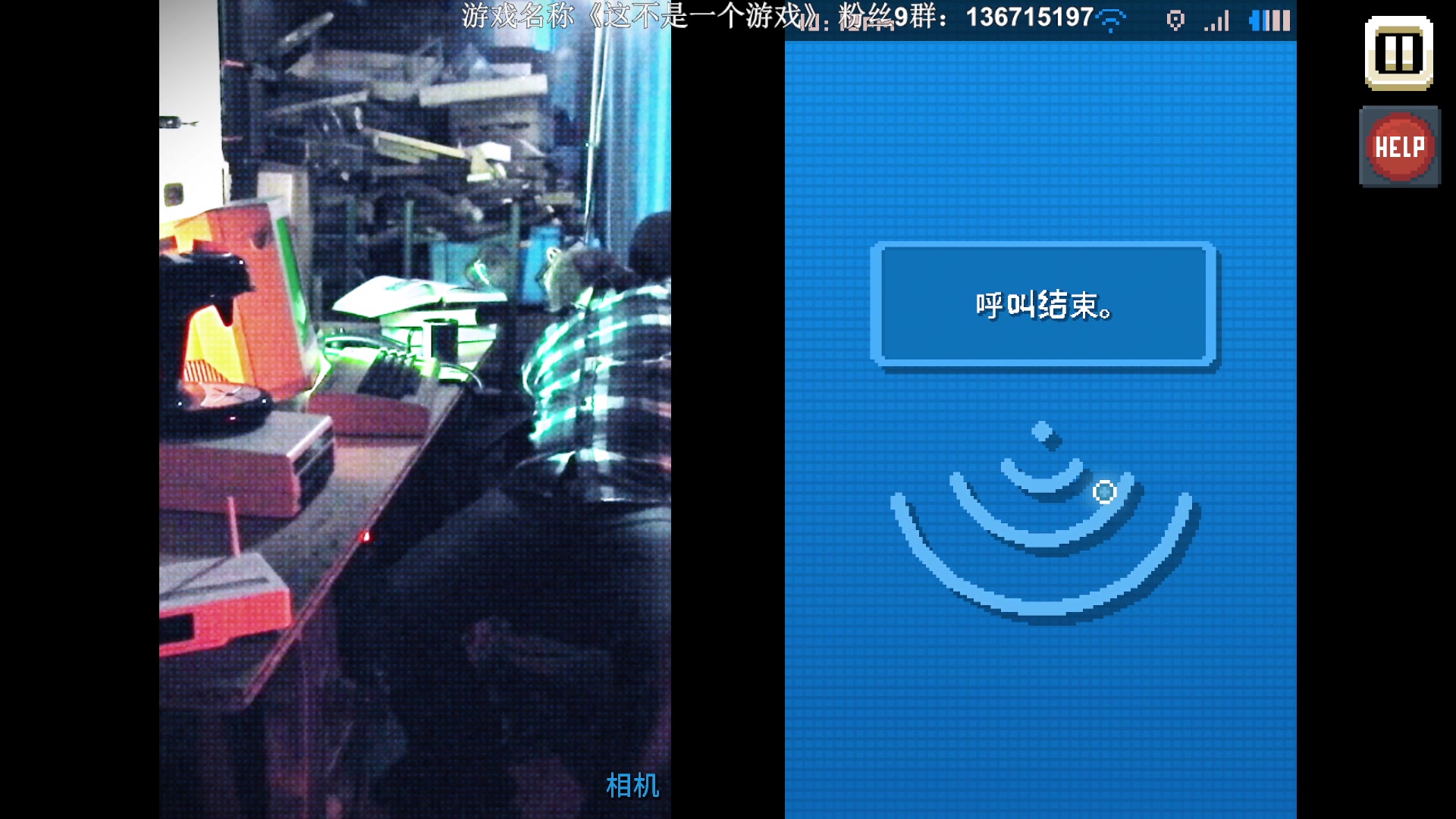 【2023-08-16 02点场】半支烟：恐怖游戏之魂！