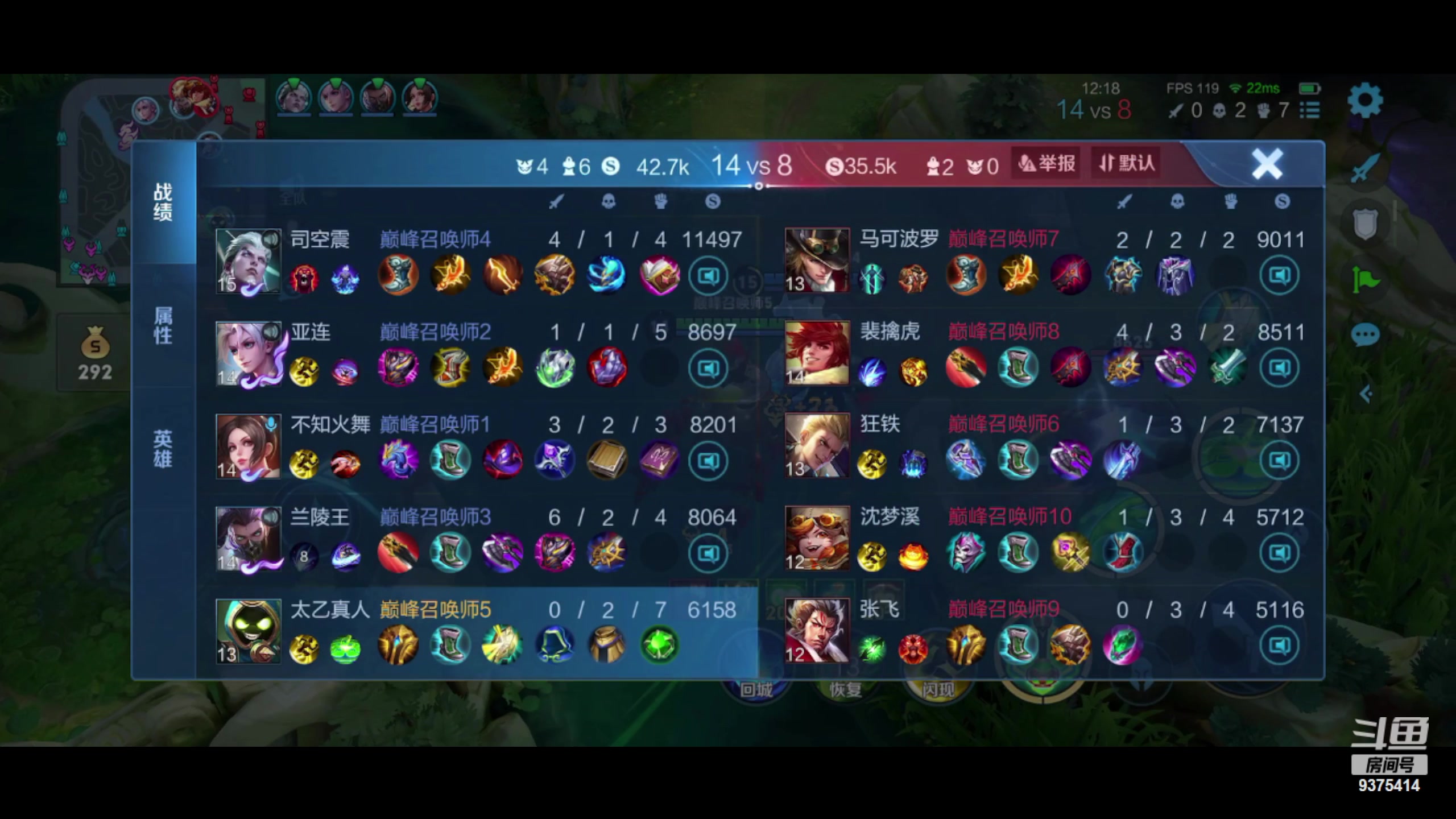 【2023-08-17 19点场】昧昧不是妹妹：mccccccccccccccccccc