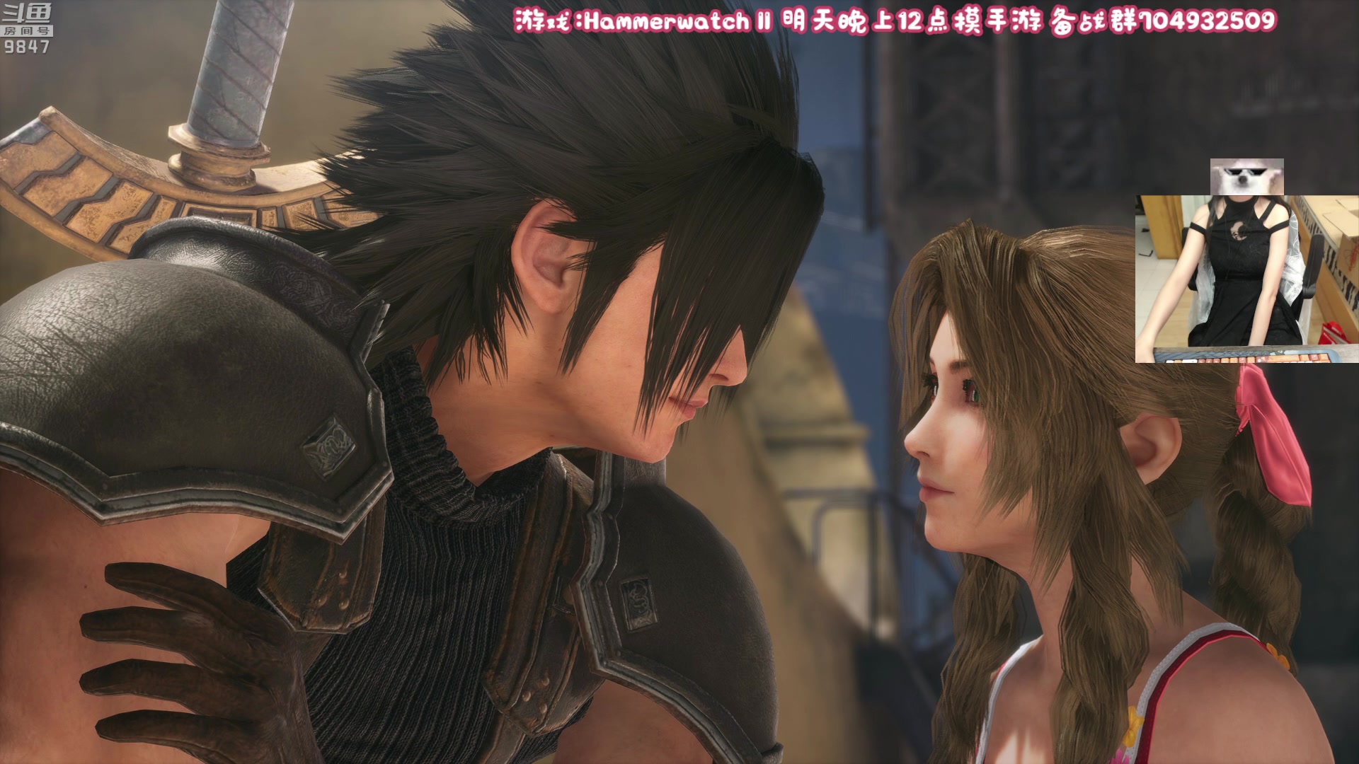 【2023-08-16 21点场】丶干物喵：干物喵❤关爱咸鱼少女