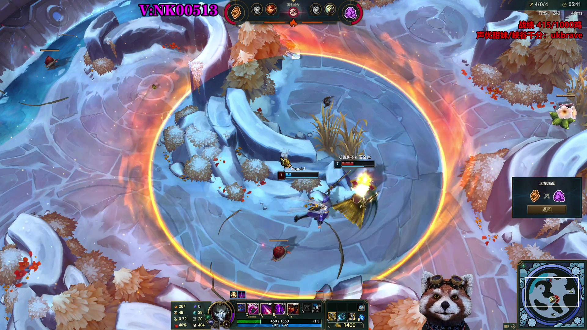 【2023-08-17 10点场】爷大干：第一角斗士~千鸡主播~一枪4000！