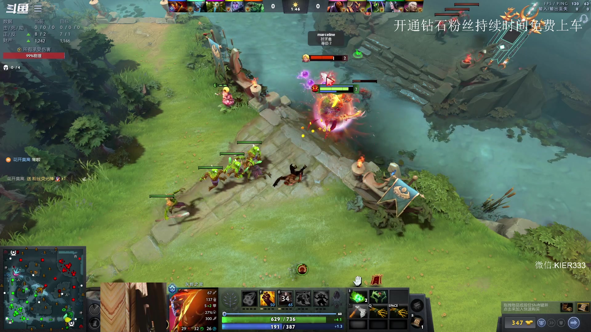 【2023-08-17 01点场】叶子长青K：长青派火猫 凶得批爆