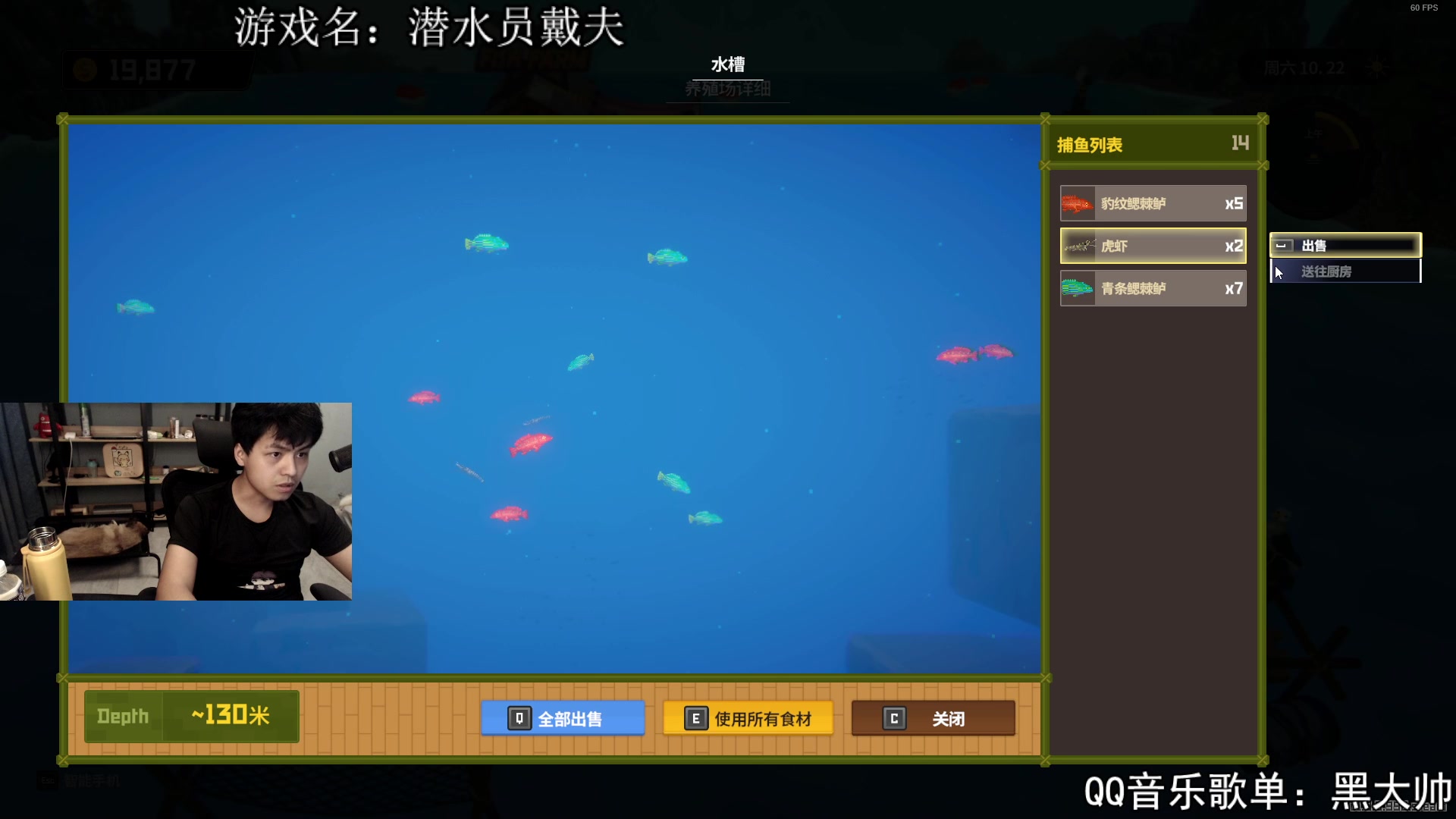 【2023-08-17 00点场】a九日i999：九日：杨玉环练！