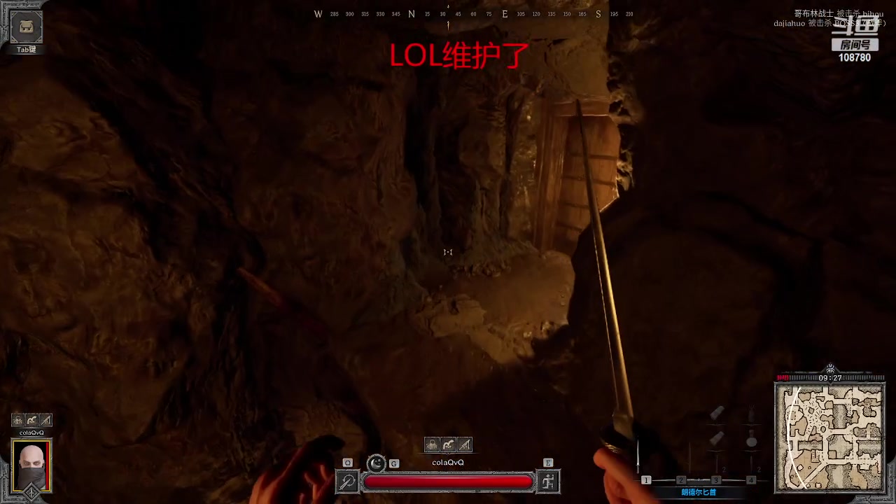 【2023-08-17 06点场】兮饭锐雯：大乱斗臭弟弟来辣