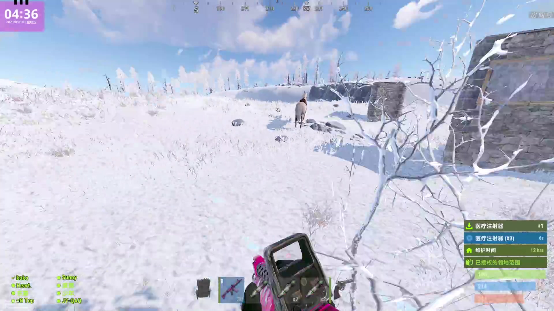 【2023-08-18 03点场】1K黄辉冯：黄辉冯：最好玩的生存游戏~