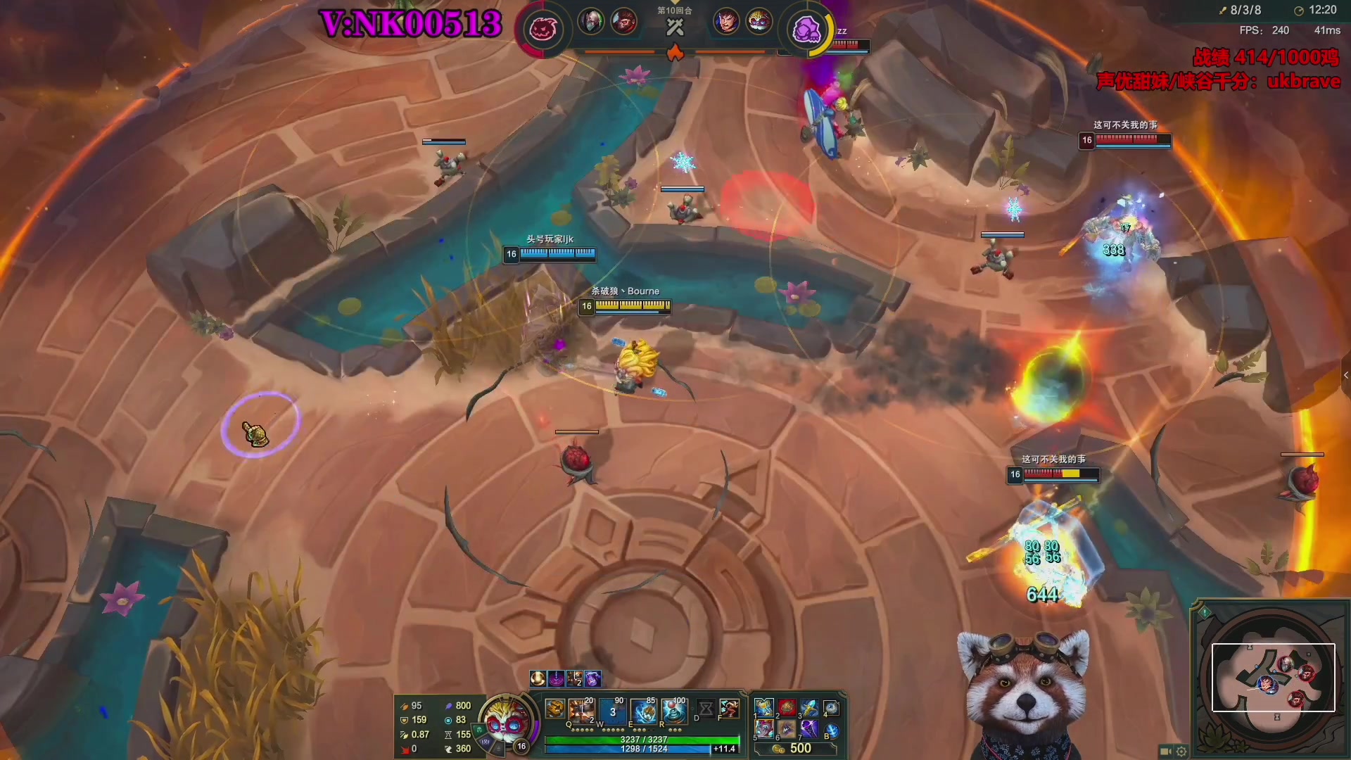 【2023-08-18 14点场】爷大干：第一角斗士~千鸡主播~一枪4000！