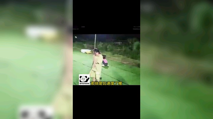 惠娜娜呀发布了一个斗鱼视频2023-08-18