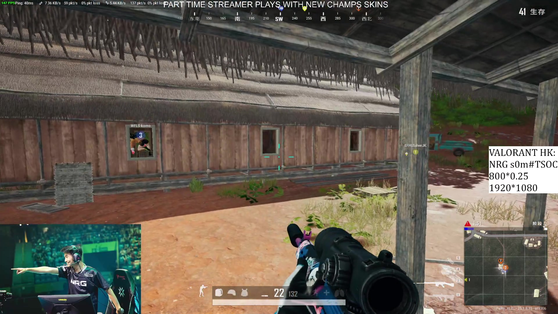 【2023-08-17 21点场】康康laMkkige：W STREAMER TSOCkkige