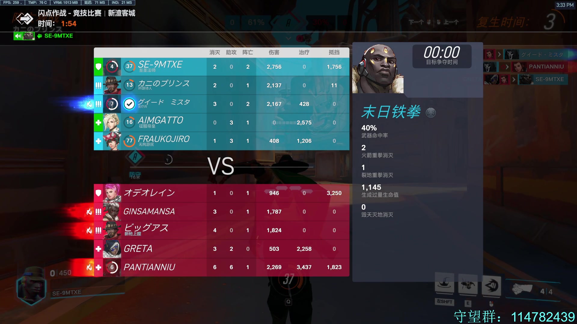 【2023-08-18 14点场】训练把场机器人：新赛季  pve模式  新英雄  新地图