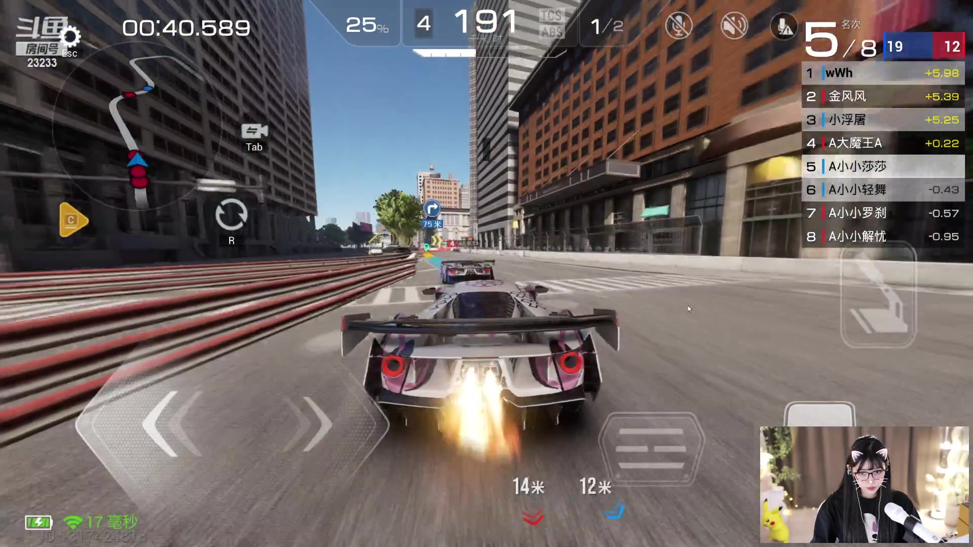 【2023-08-18 00点场】喵小莎：恭喜罗刹哥150级啦~