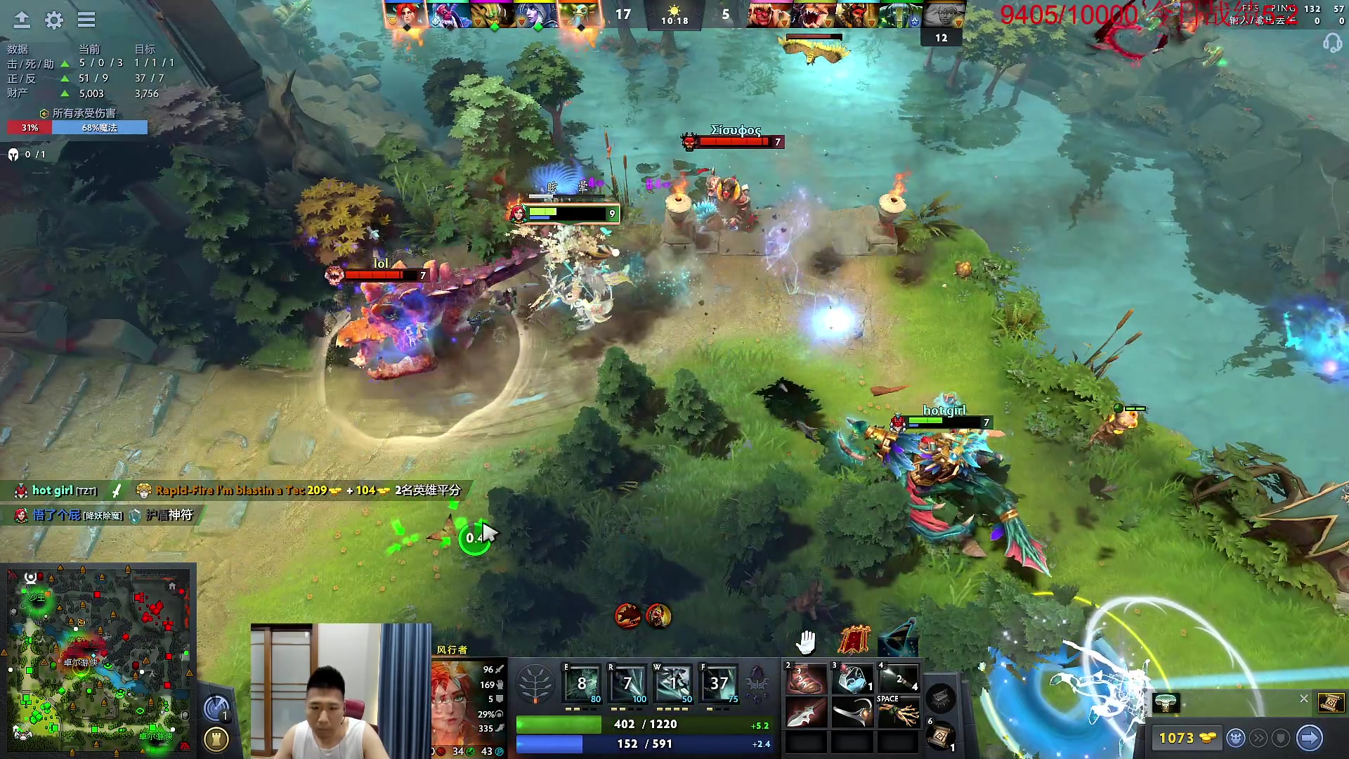 【2023-08-18 09点场】霸气虚幻哥1991：中单练习生！！73965!！