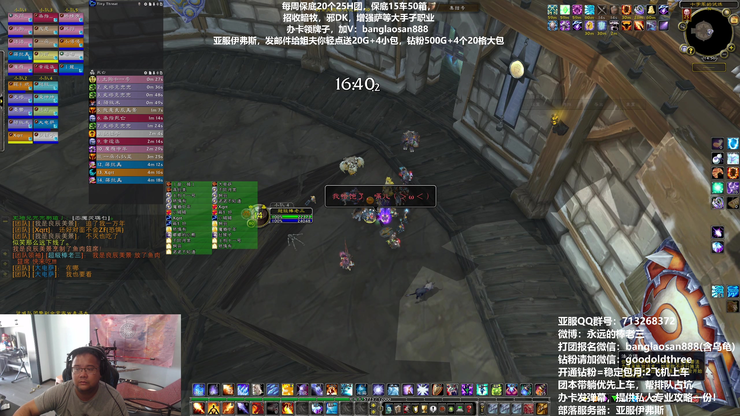 【2023-08-18 14点场】棒老三：回家了，给大家看看照片！！