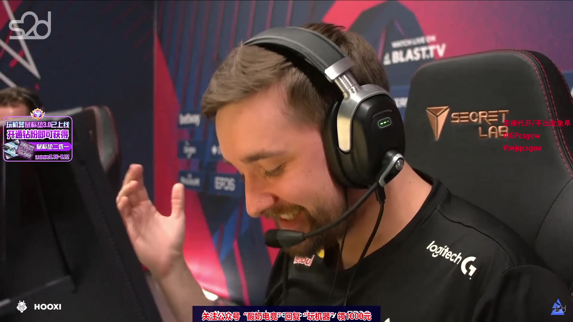 【2023-08-17 22点场】玩机器丶Machine：FAZE VS VP BO3!