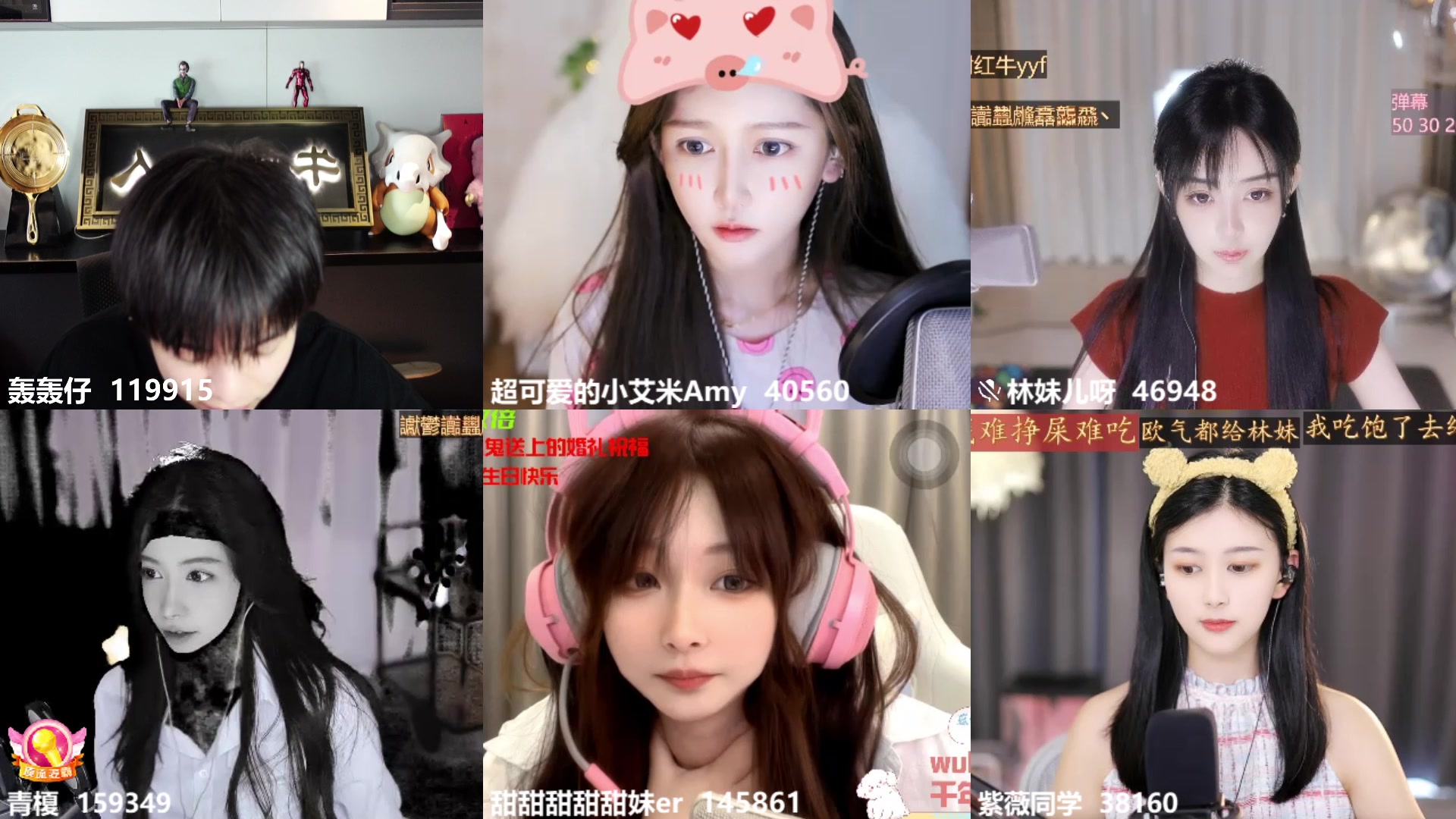 【2023-08-17 14点场】轰轰仔：轰轰：每天下午一点不见不散！