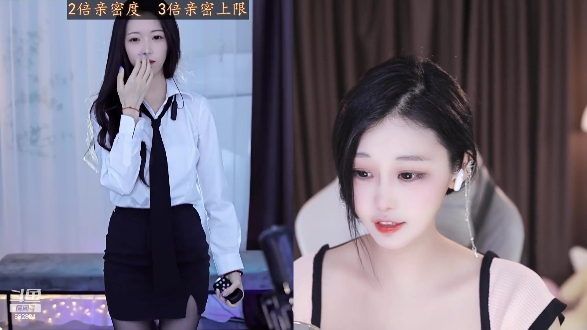 【2023-08-17 23点场】苏小懒困了：❤呆萌懒妹无敌射手在线喂饭