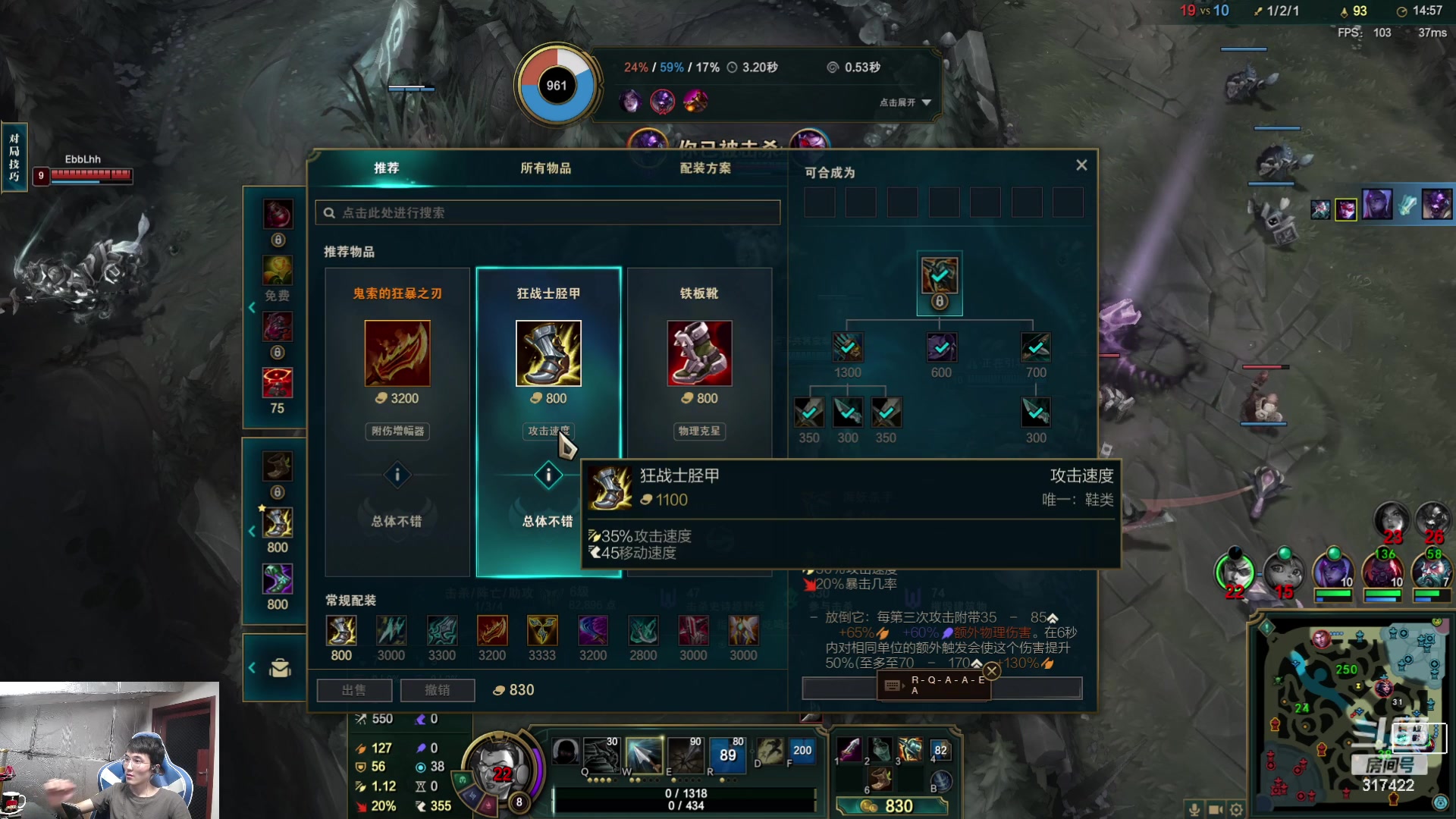 【2023-08-18 10点场】驴酱的冯雨大王：冯雨大王：保持理智，热爱生活！