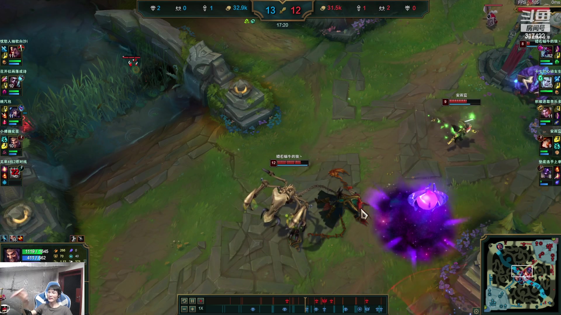 【2023-08-18 12点场】驴酱的冯雨大王：冯雨大王：保持理智，热爱生活！