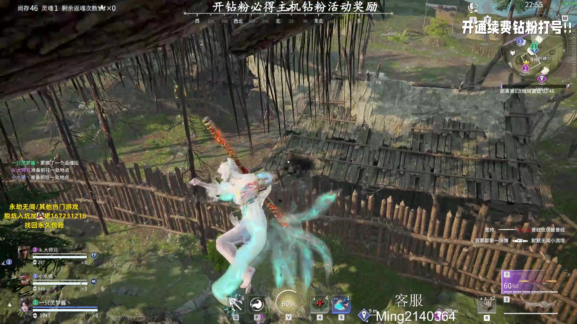 【2023-08-18 11点场】小铭XiaoMing阿：小铭：今天钻粉四倍亲密度！！！