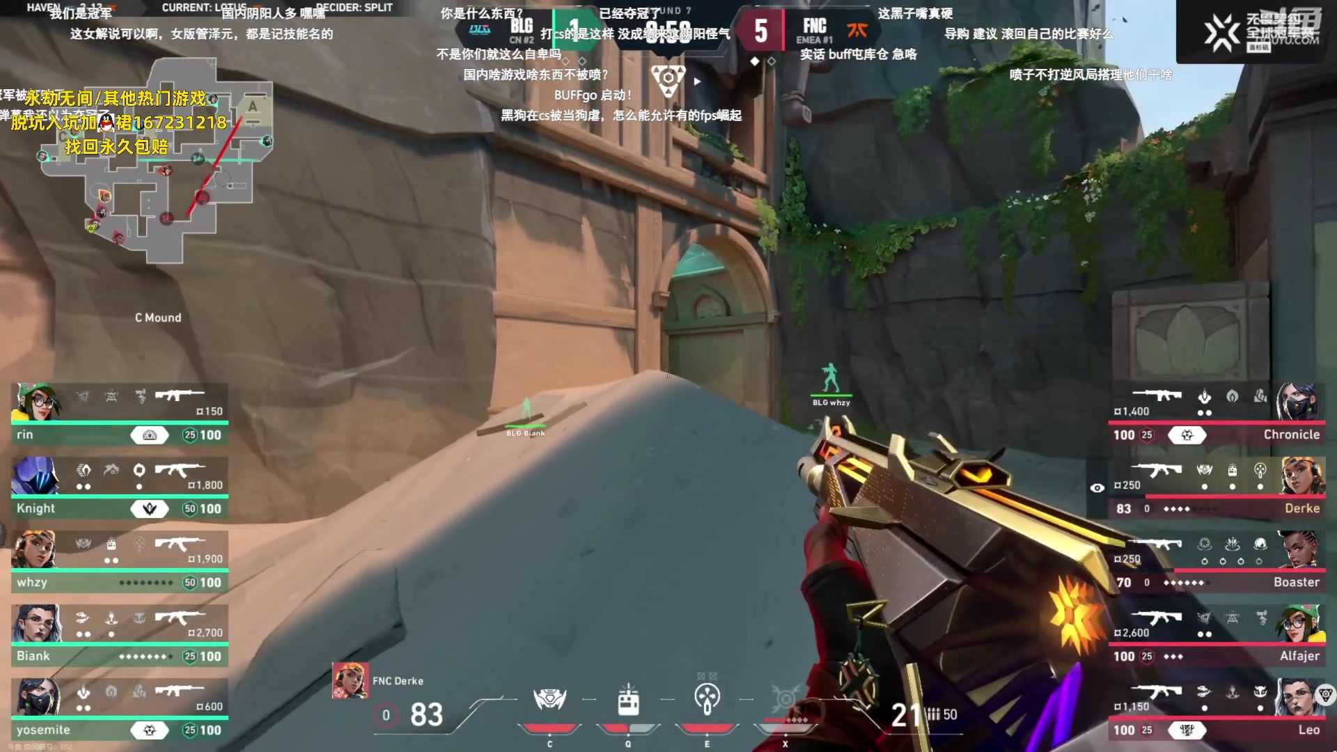 【2023-08-10 10点场】NRK丶反神：记得续一下粉丝牌