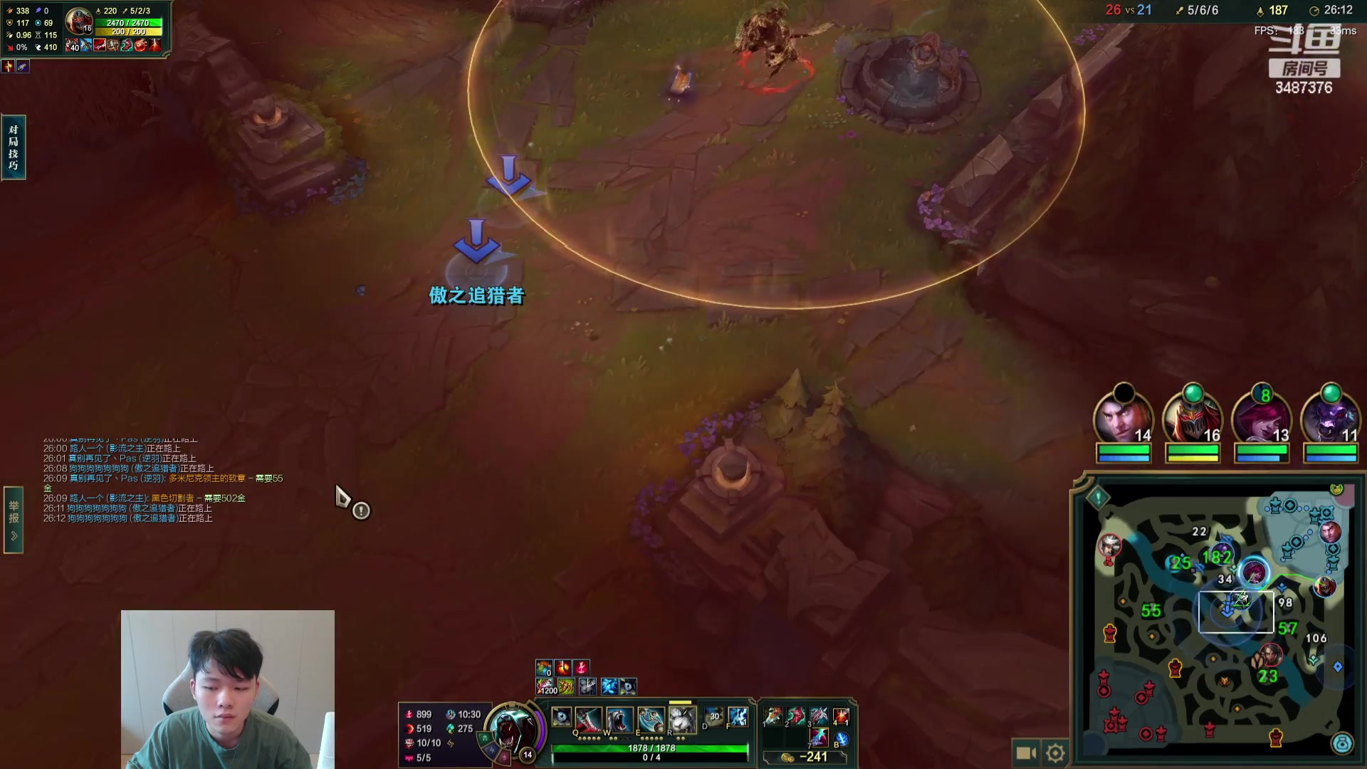 【2023-08-18 10点场】辛巴imb丶丶：峡谷新号高胜率上分