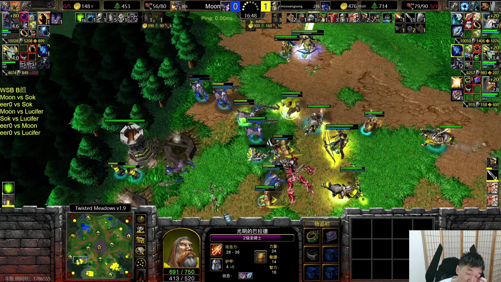 【2023-08-16 18点场】Infi小王：【直播】18:00开播WSB木妖毛路