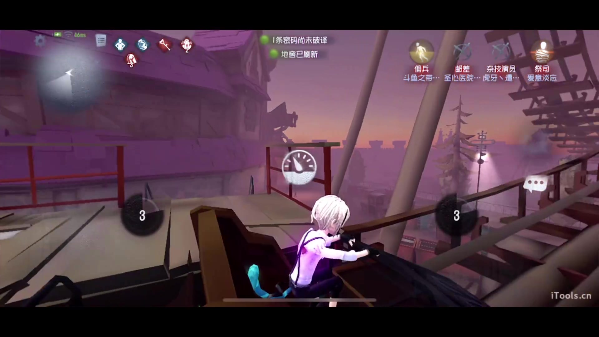 【2023-08-18 19点场】丶小沐木：今天打排位！！！ 4801532