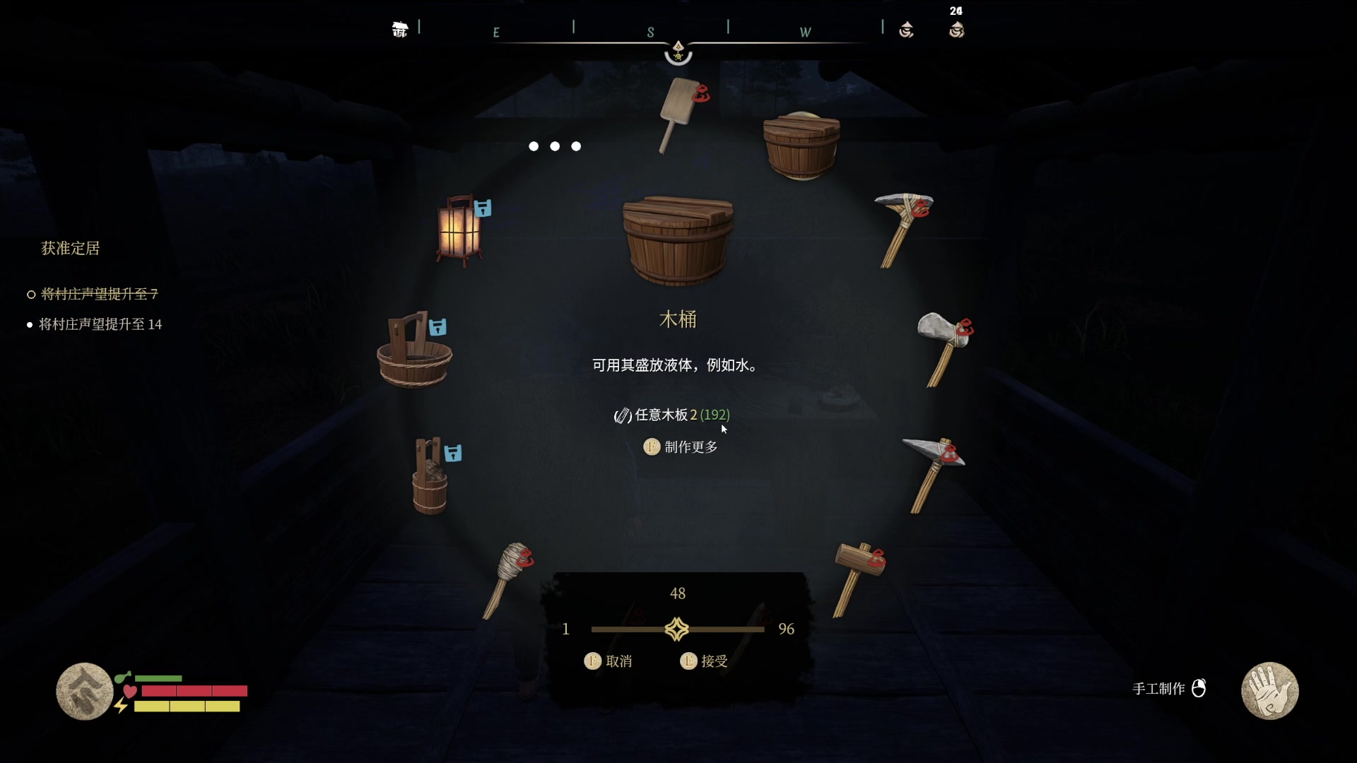 【2023-08-18 01点场】左蛋奴右一库：村长变奴隶了，地主家也没有余粮