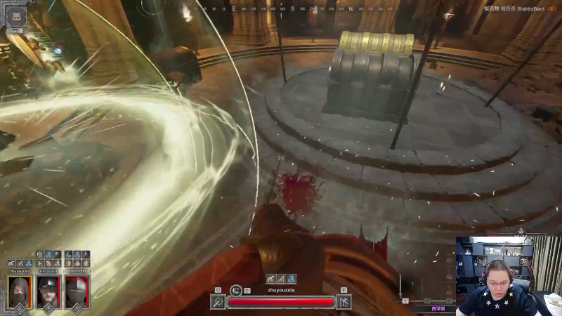 我在斗鱼看即将拥有人鱼线的PDD直播英雄联盟