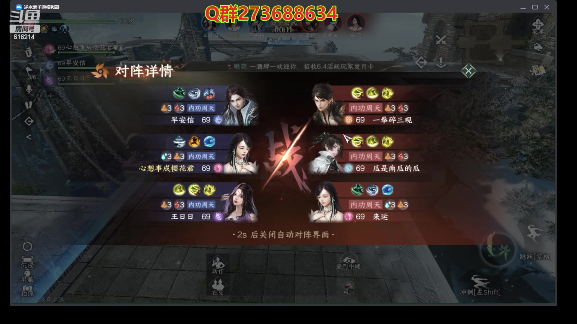 【2023-08-18 00点场】樱花丶君：西子湖畔第一奶妈