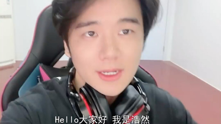 全明星主播赛预热