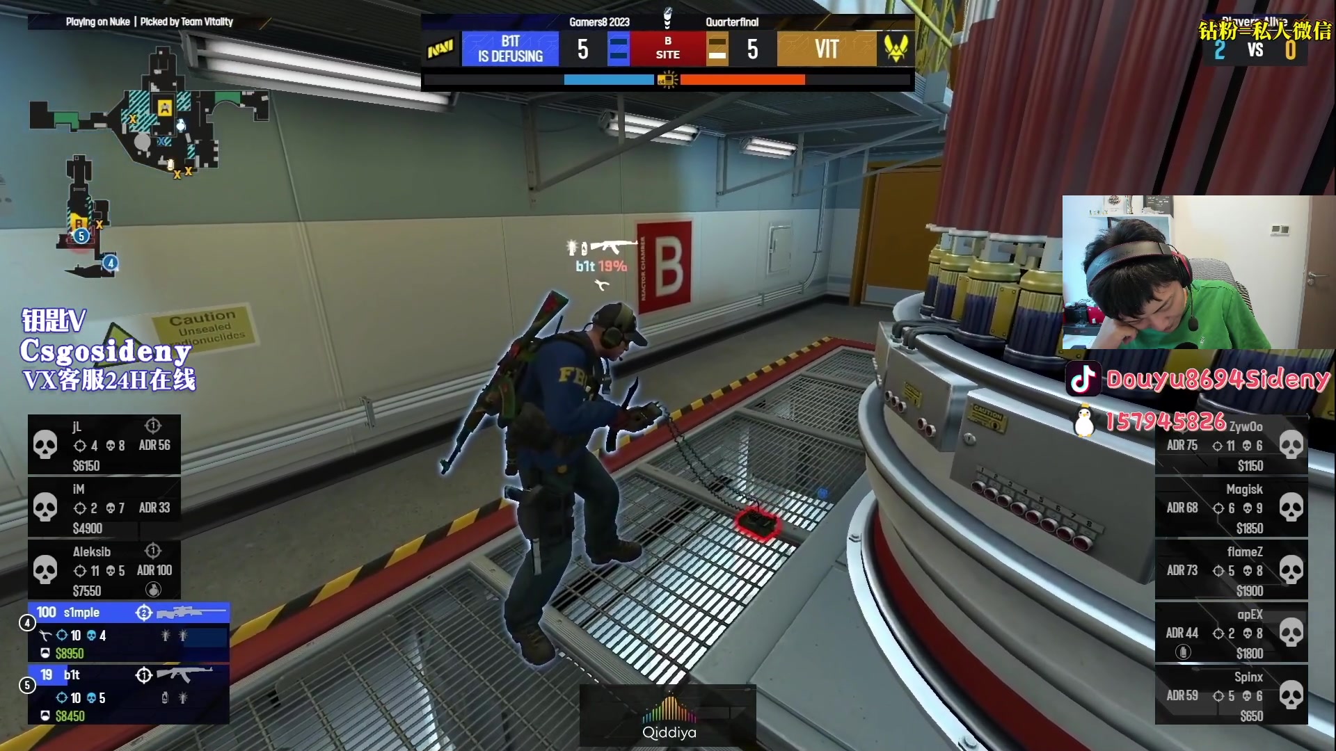 【2023-08-18 05点场】Sideny蛇：【呆猪】德尼德尼！！！天下无敌！！！