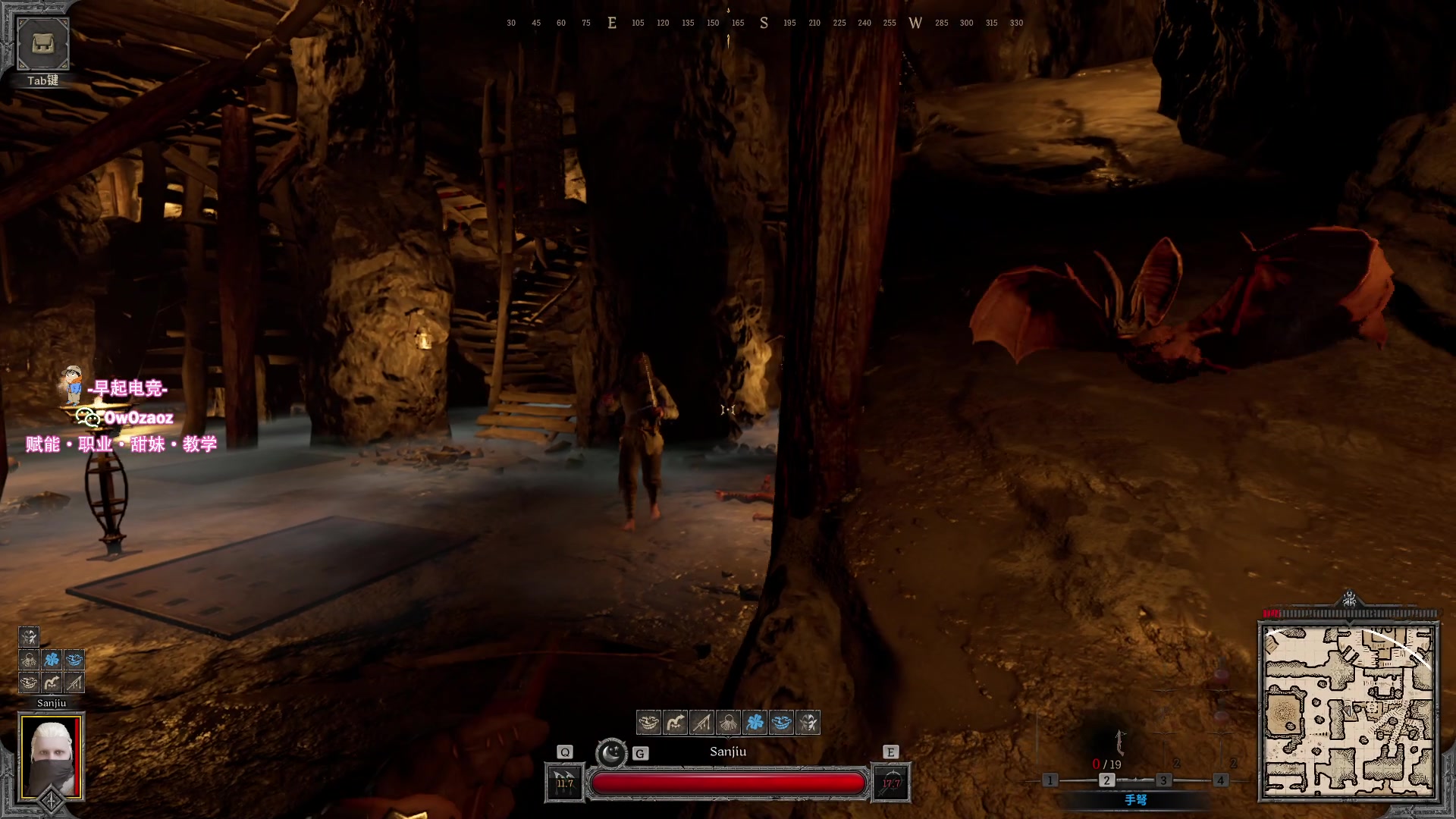 【2023-08-17 21点场】三酒OuO：瓦洛兰特最厉害的盗贼