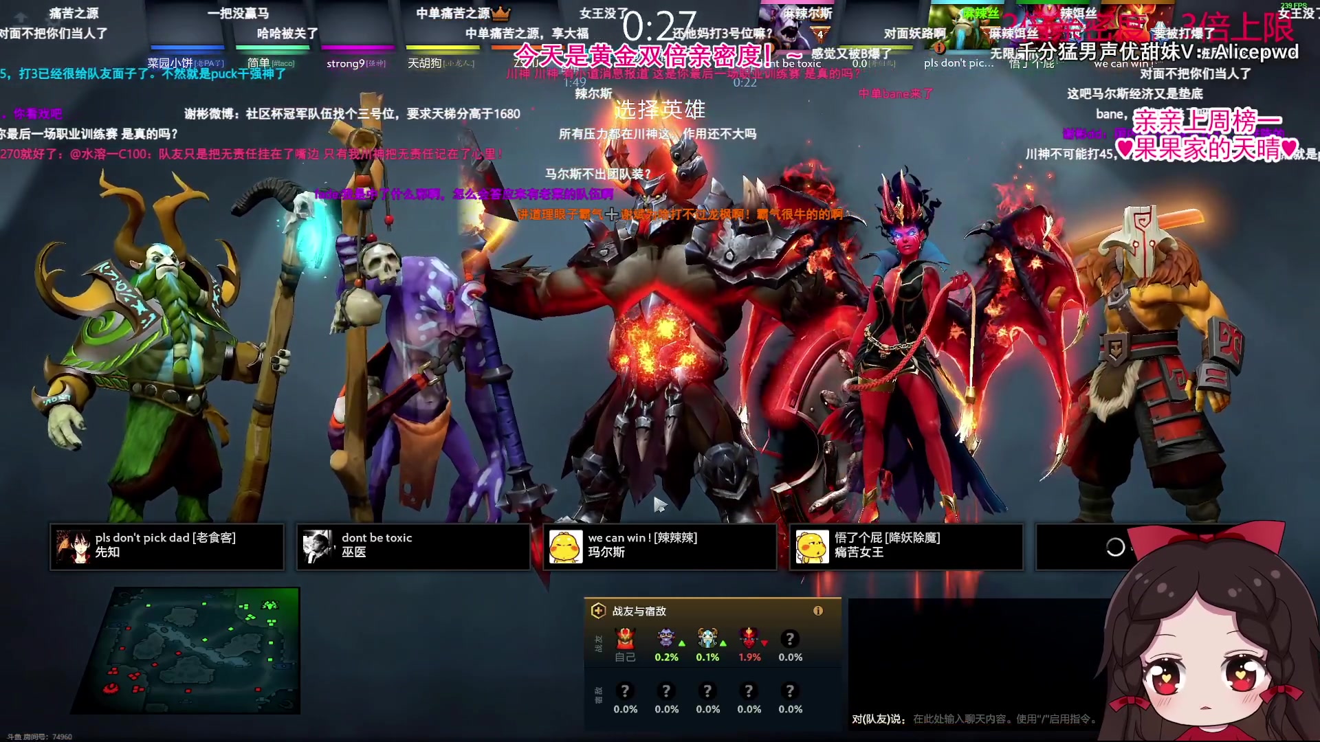 【2023-08-17 21点场】果小果是个弟弟：果小果：来！