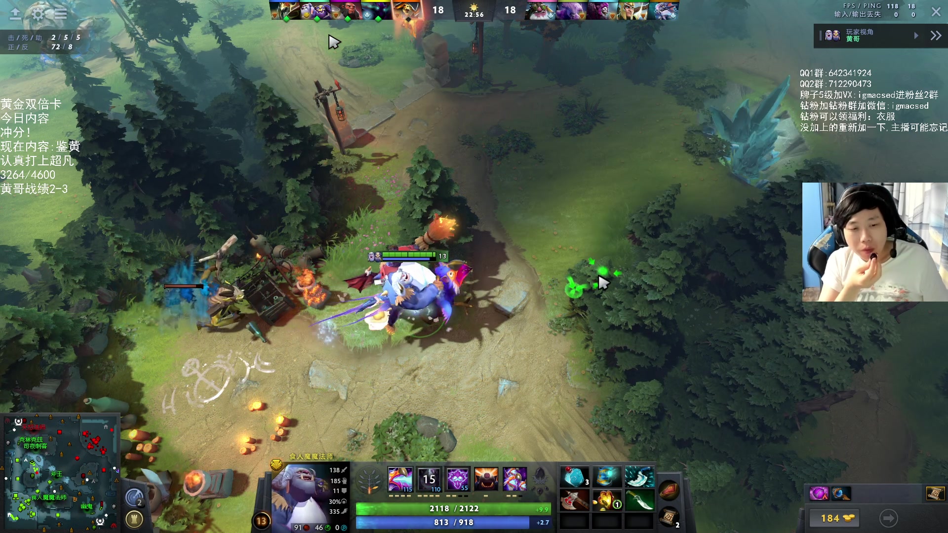 【2023-08-17 23点场】igmacsed：今天黄金双倍卡，啵啵 加班