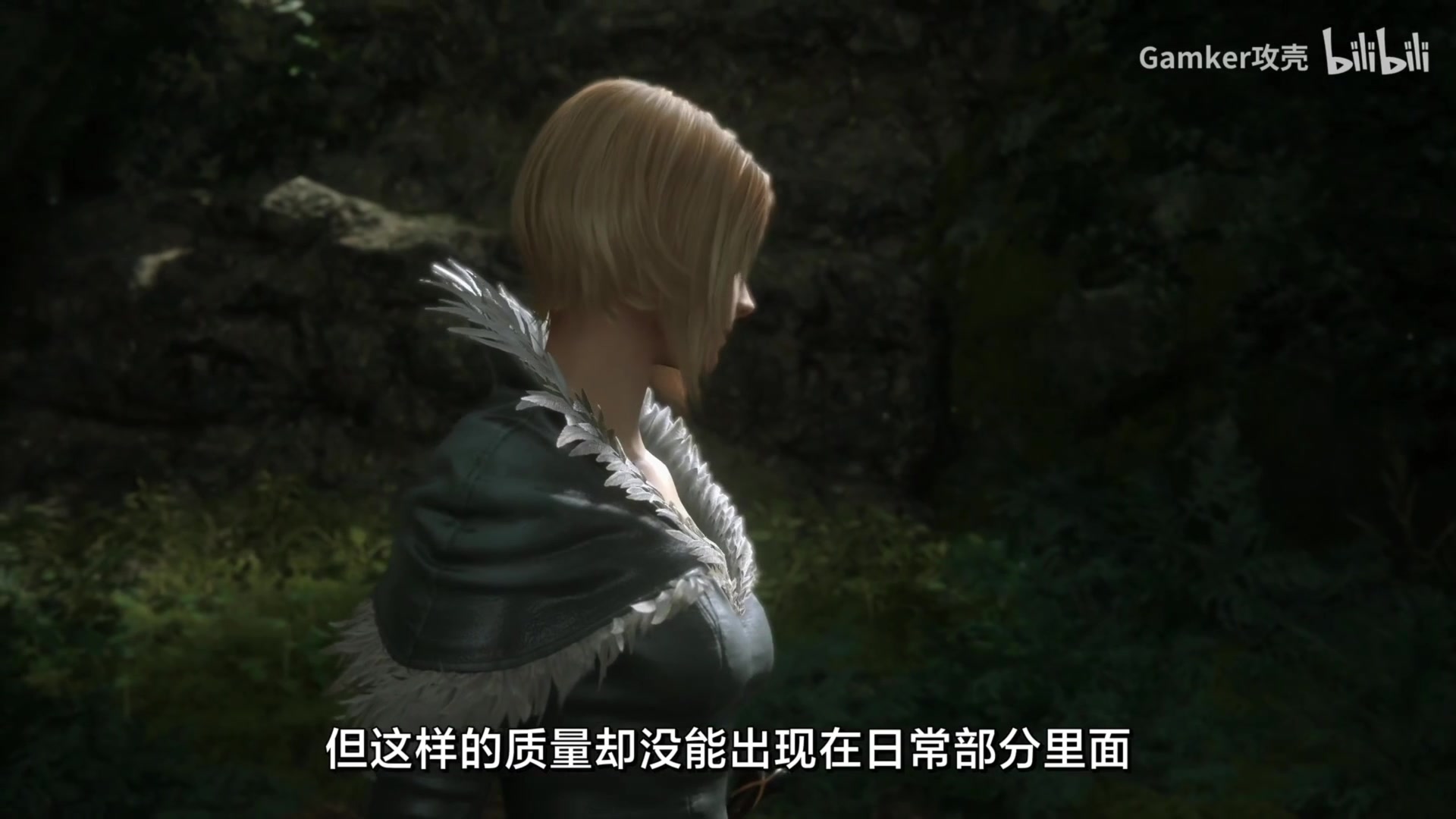 【2023-08-18 18点场】猫叔灬灬：【猫叔】19点30看崩坏星穹铁道前瞻~~