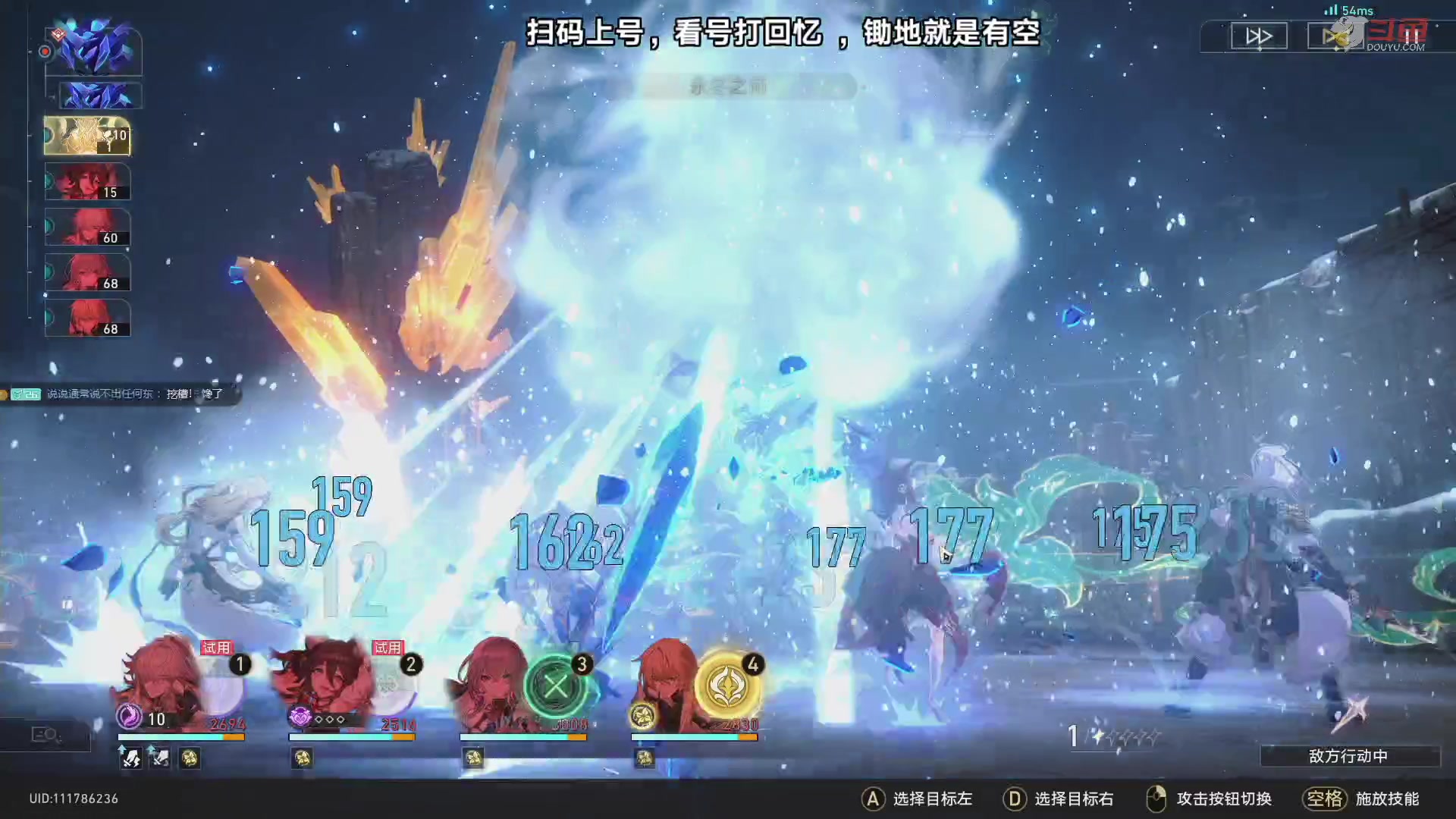 【2023-08-17 18点场】Aby叔叔：[星铁]看号打回忆，养成指导员阿叔~