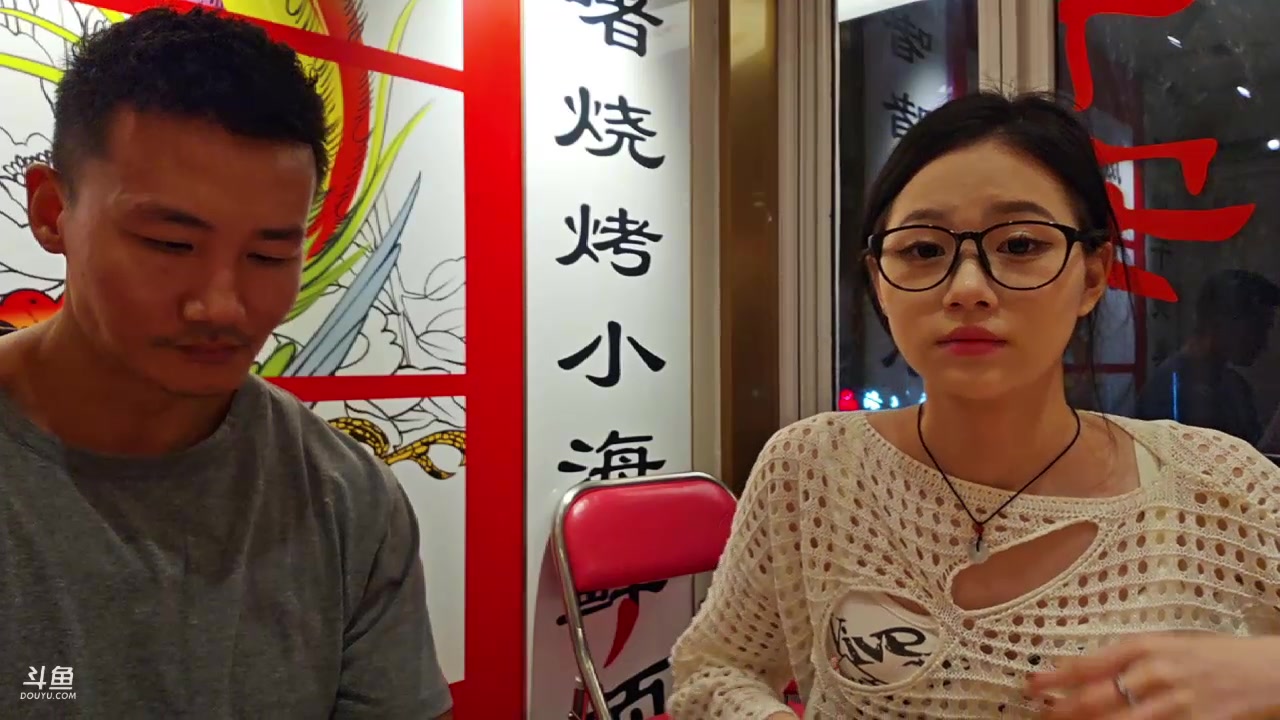 【2023-08-18 20点场】黑人毅：练个背，晚上拍视频