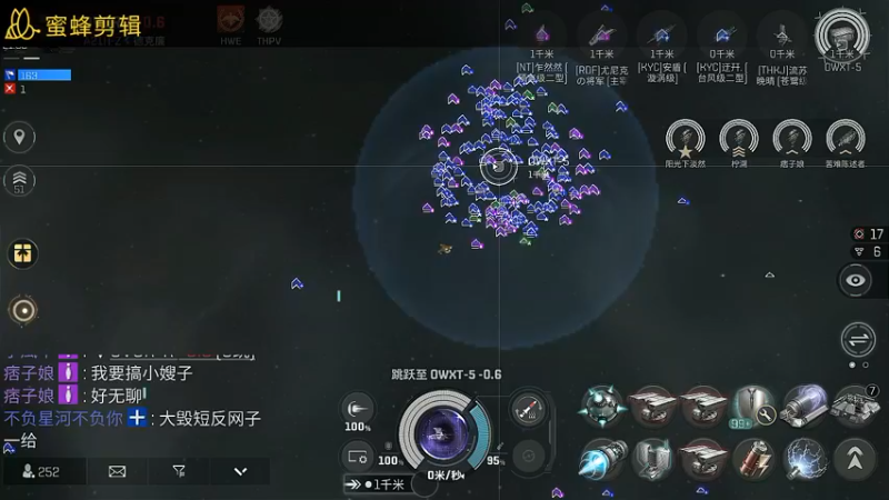 斗鱼o莫羽寒【两德】会战记录十八