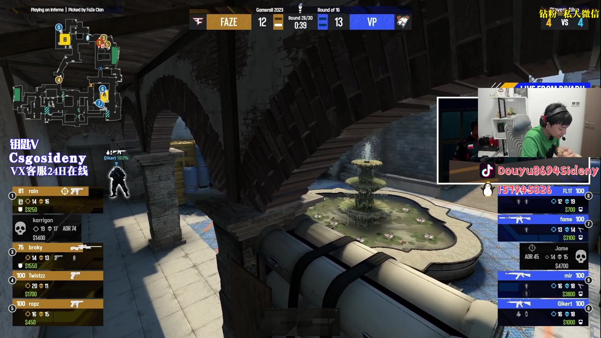 【2023-08-18 01点场】Sideny蛇：【呆猪】德尼德尼！！！天下无敌！！！