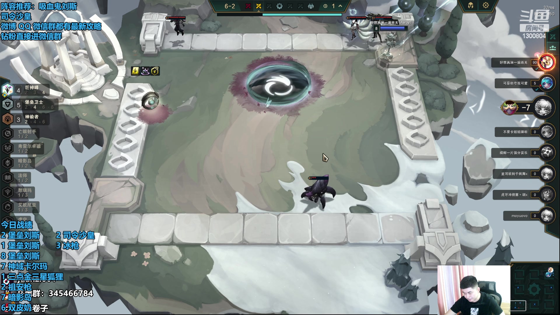 【2023-08-18 15点场】卷子丶：S9.5试玩归来，新版本冲冲冲！！！